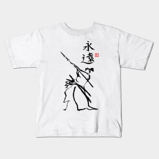 Isogai Eternity Kids T-Shirt